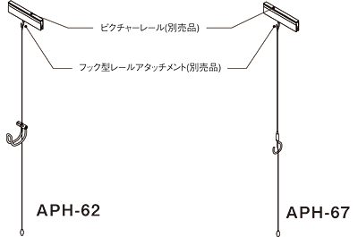 バックホルダー図面