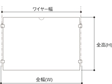 パネルハンガーフレームレスタイプ図面